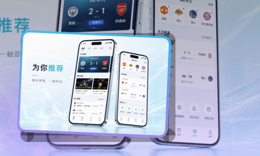 MK体育APP下载与网页版访问